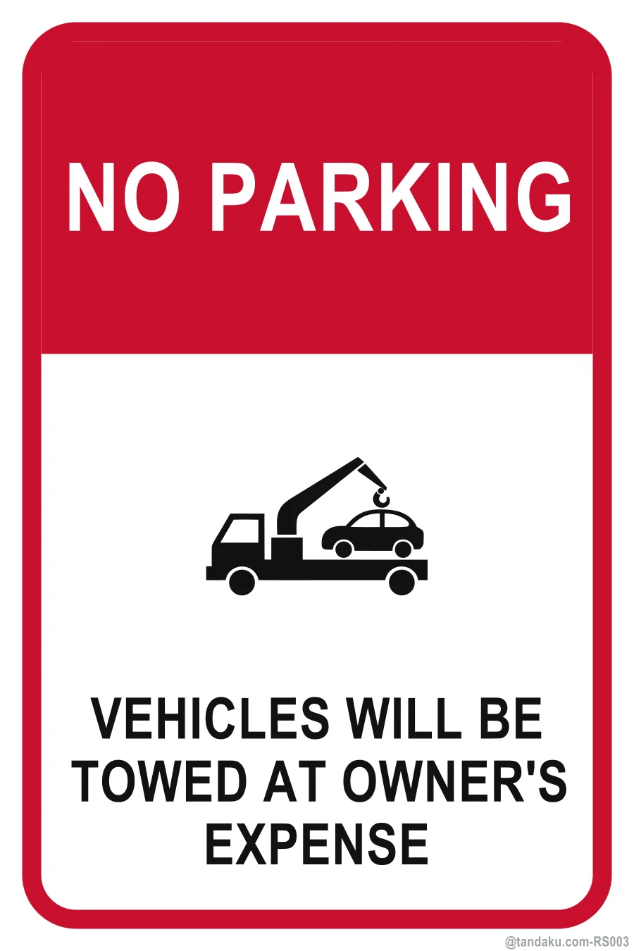 NO PARKING — English