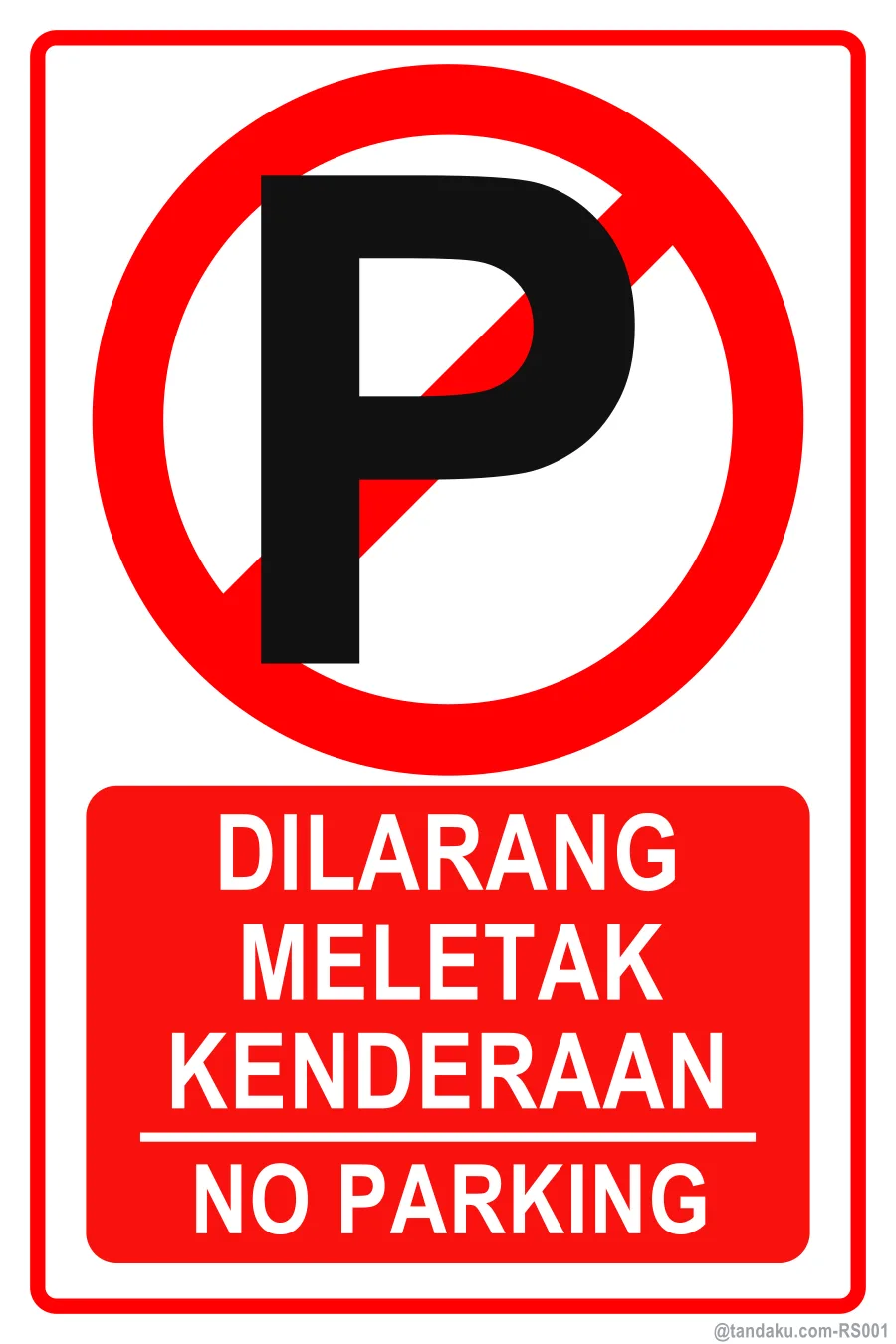 No Parking