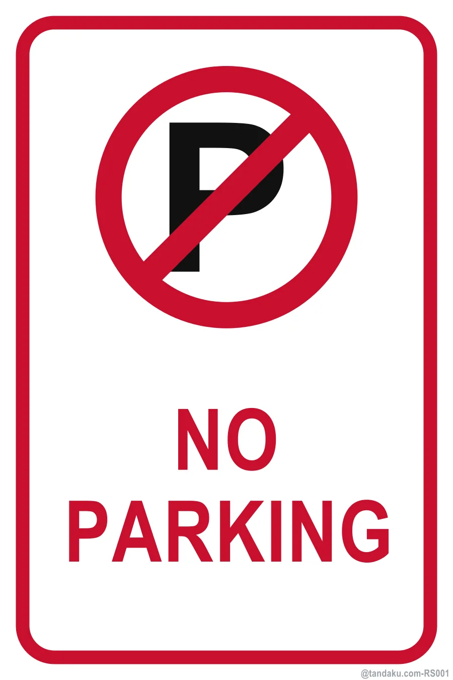 NO PARKING — English