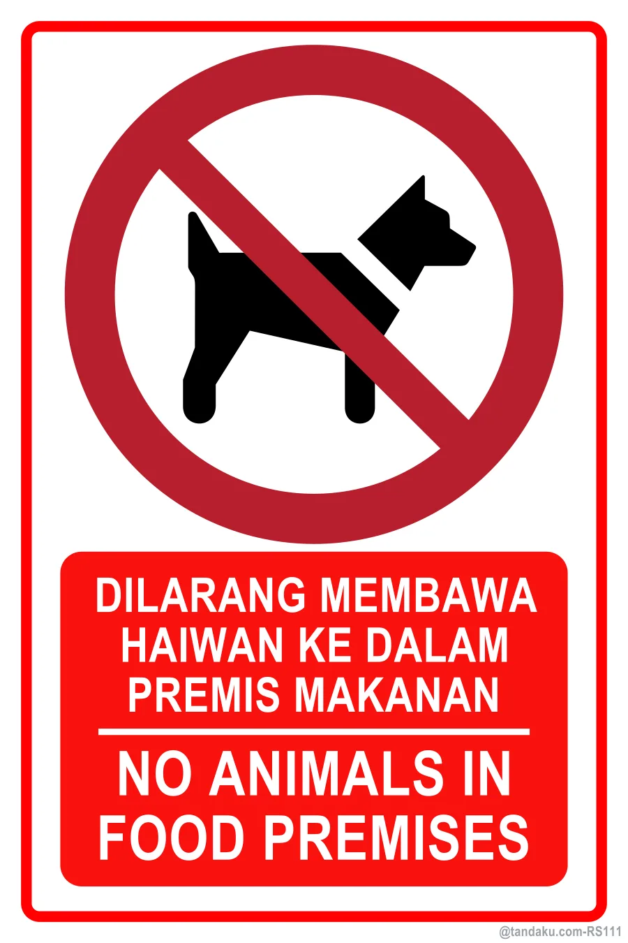 No Pets Food Premises