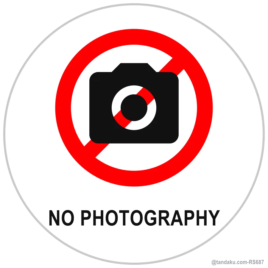 NO PHOTOGRAPHY — English