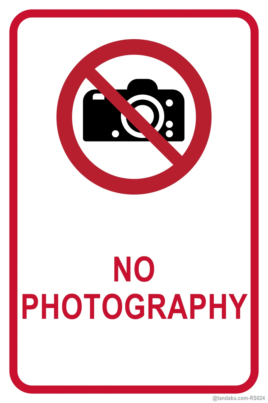 NO PHOTOGRAPHY — English