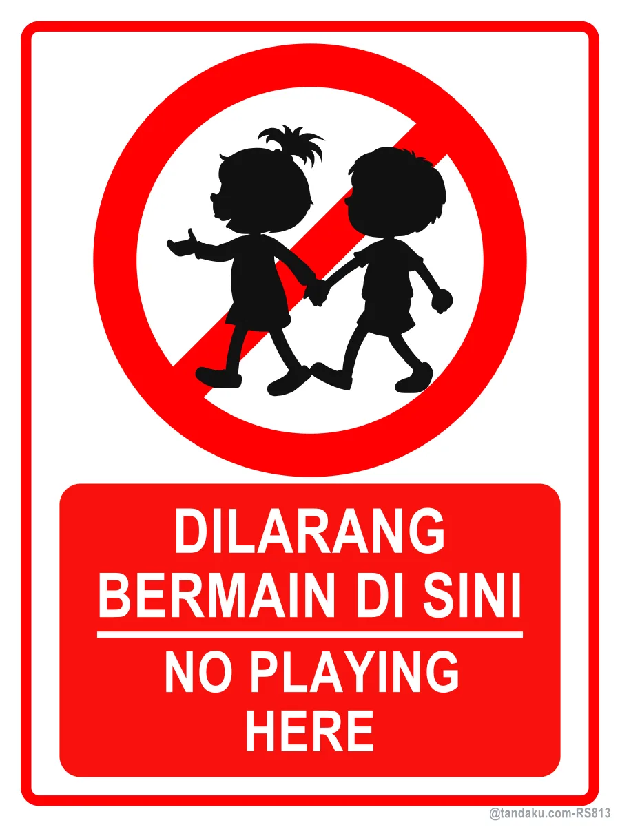 No Playing Here