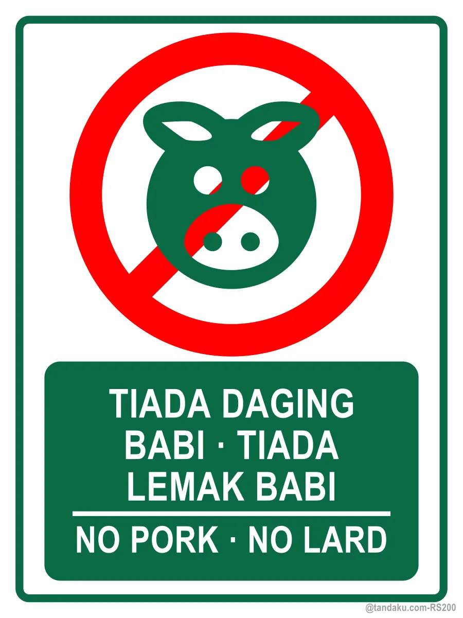 No Pork No Lard