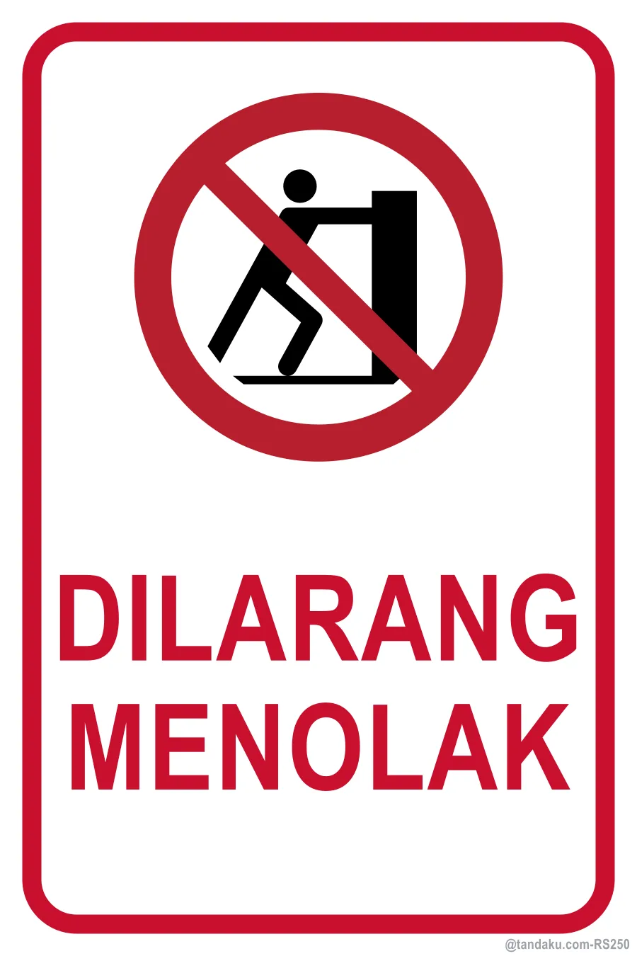 DO NOT PUSH — Bahasa Malaysia