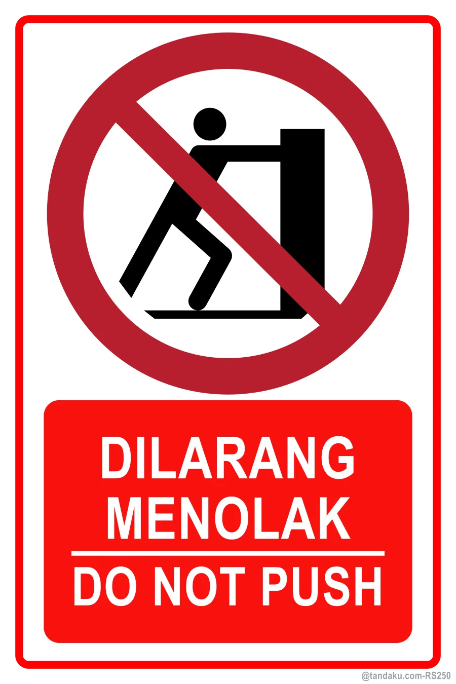 DO NOT PUSH — BM + EN
