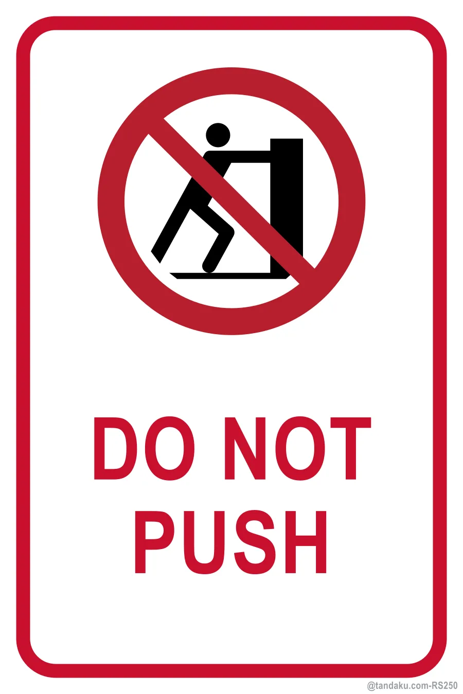 DO NOT PUSH — English