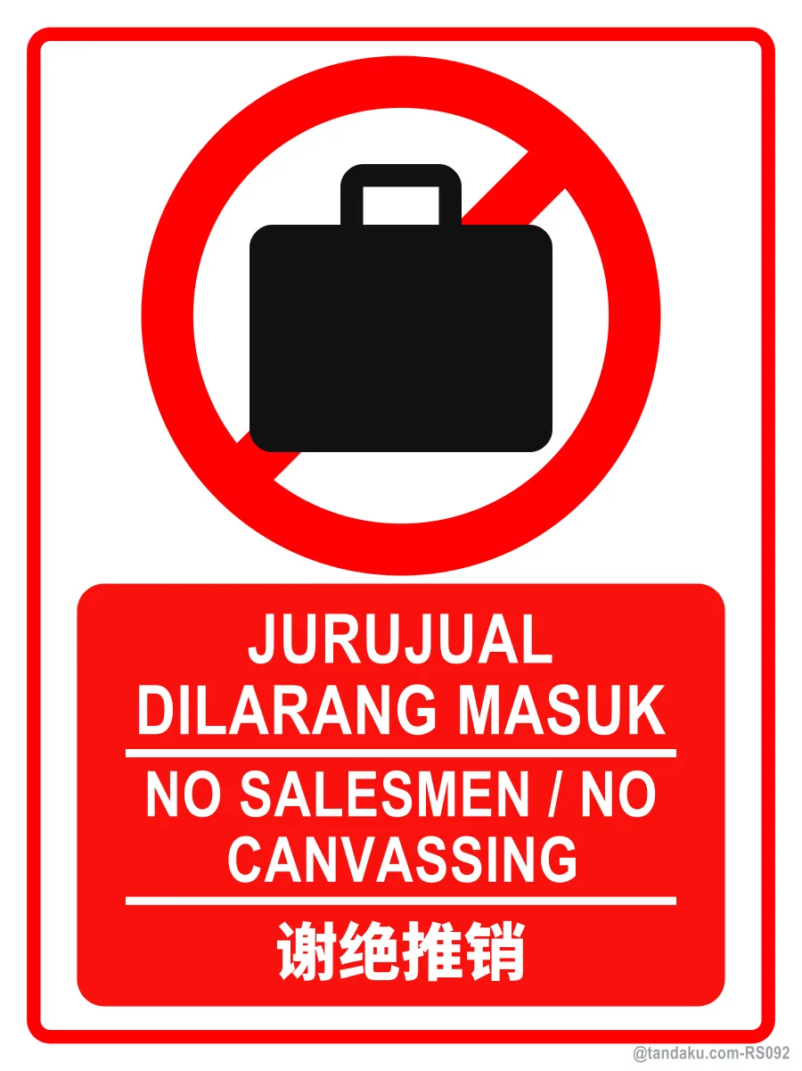 NO SALESMEN / NO CANVASSING — BM + EN + 中文