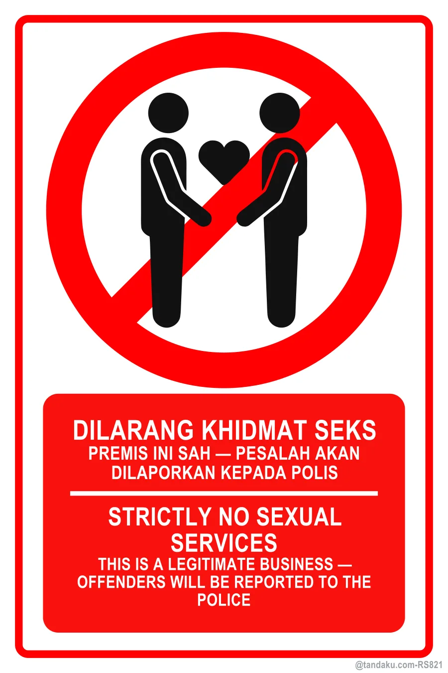 STRICTLY NO SEXUAL SERVICES — BM + EN
