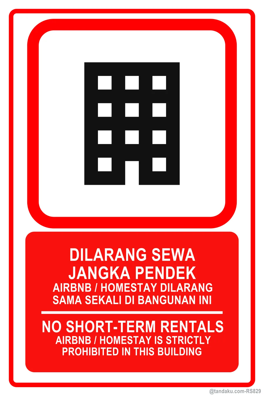 No Short Term Rental