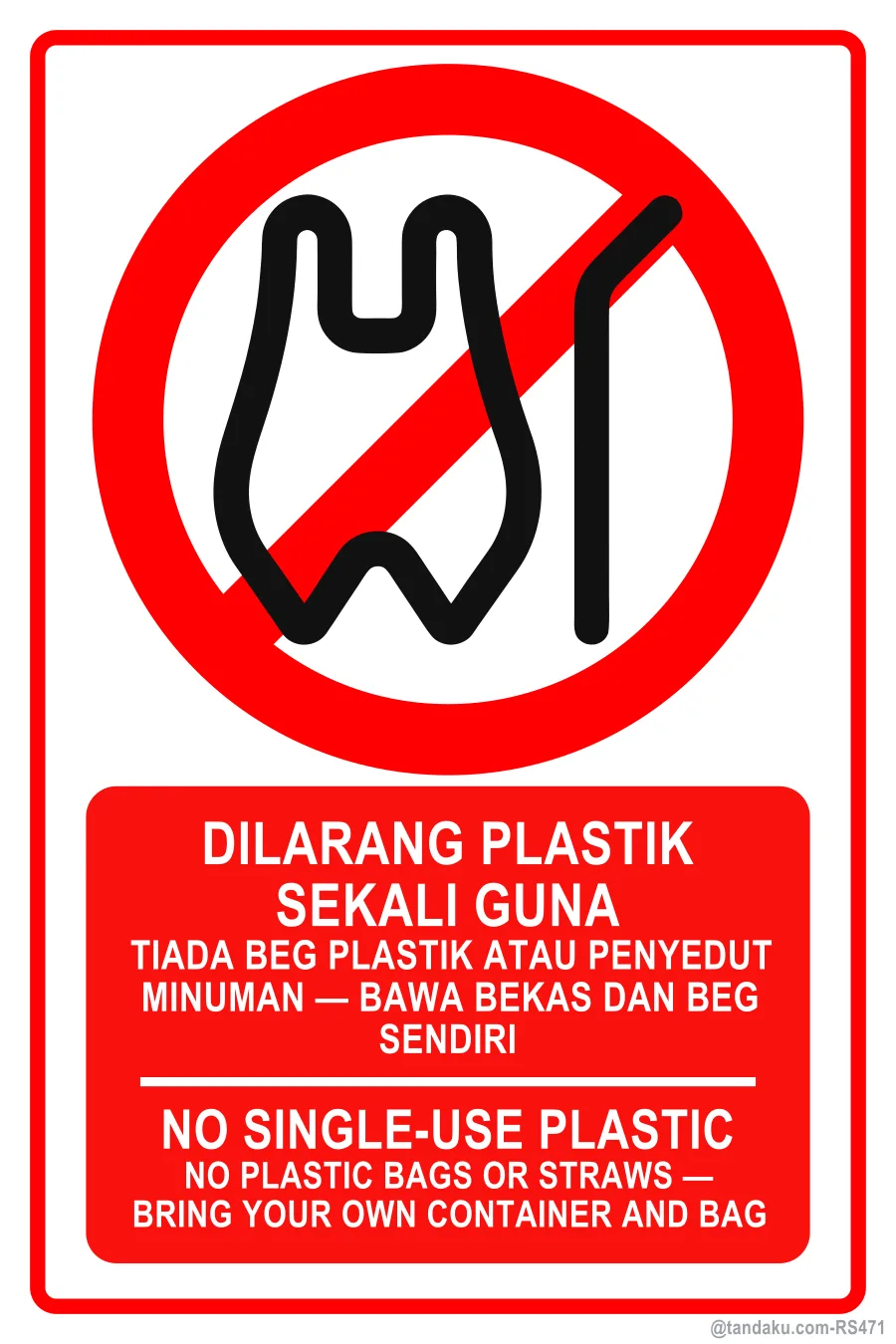 NO SINGLE-USE PLASTIC — BM + EN