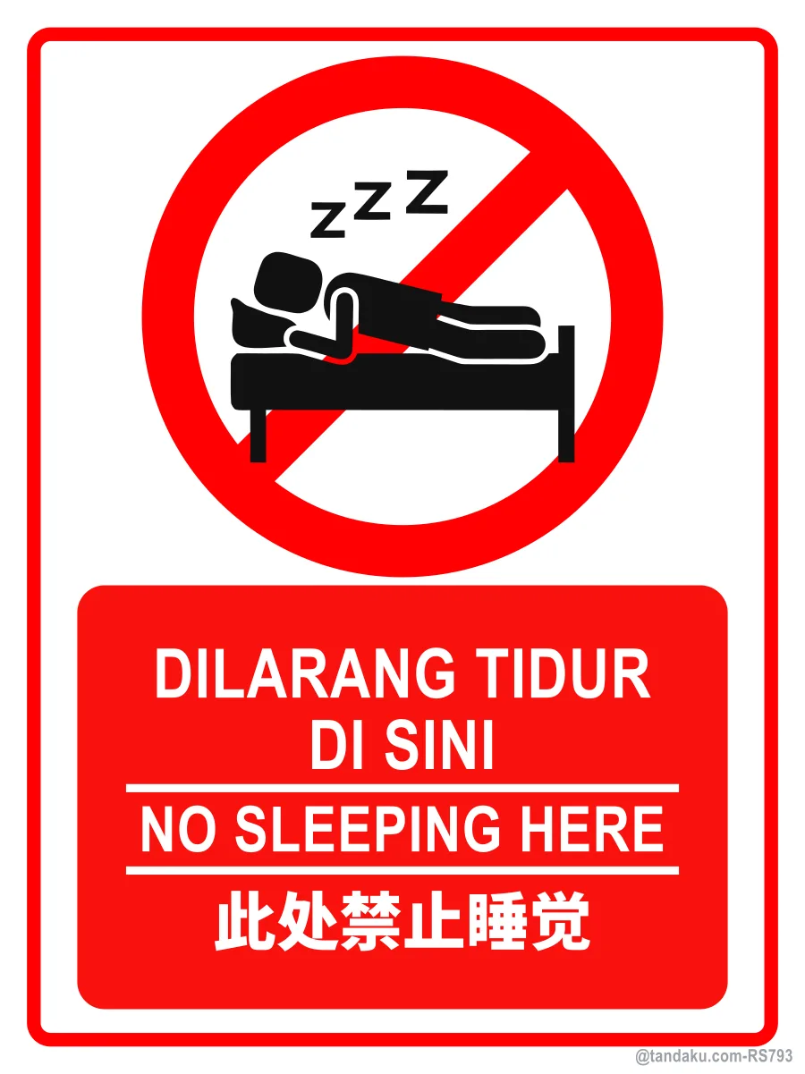 NO SLEEPING HERE — BM + EN + 中文