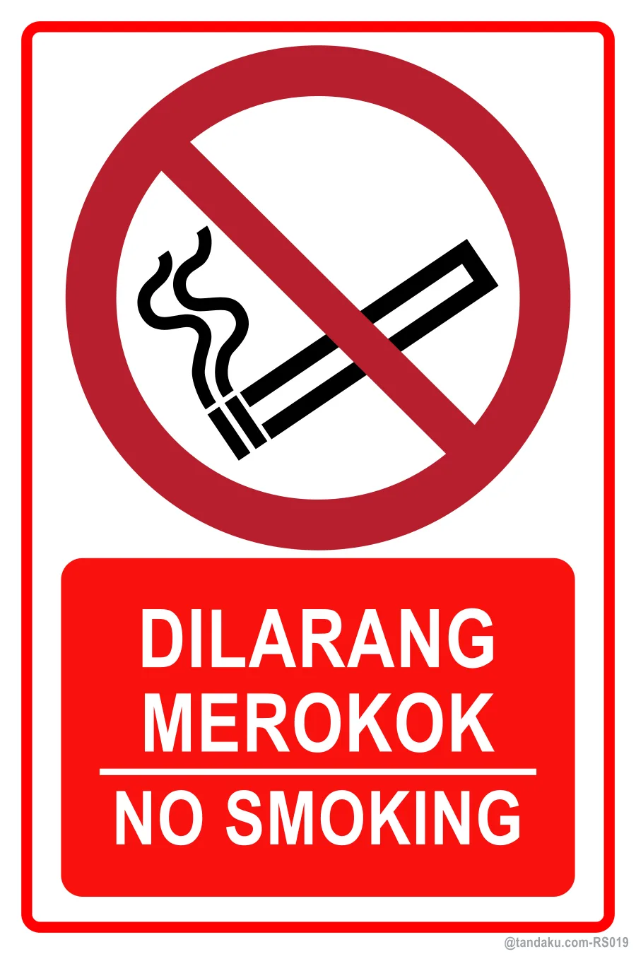 NO SMOKING — BM + EN