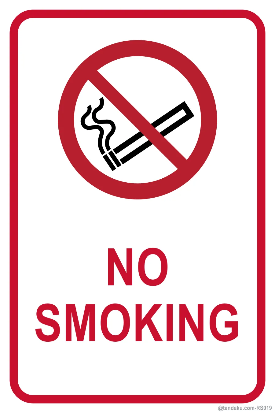 NO SMOKING — English