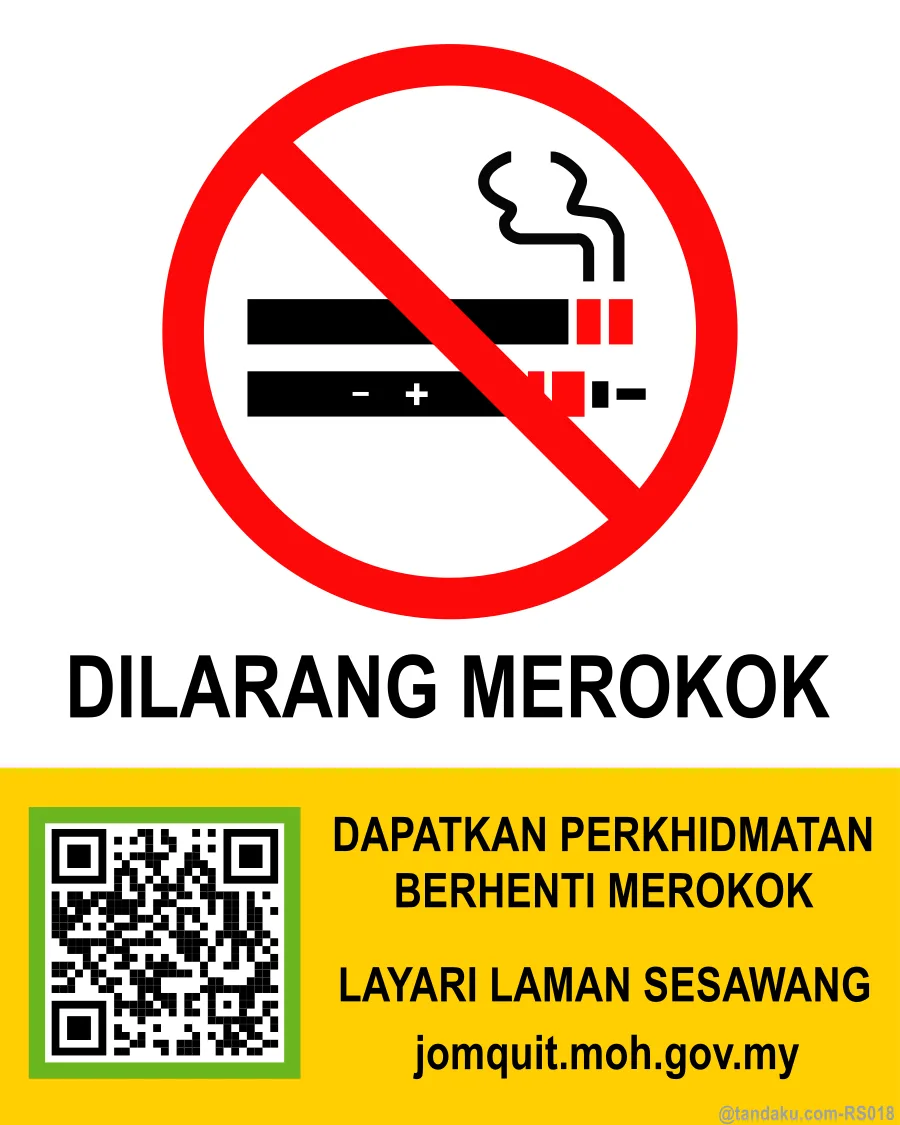 DILARANG MEROKOK — BM + EN + 中文