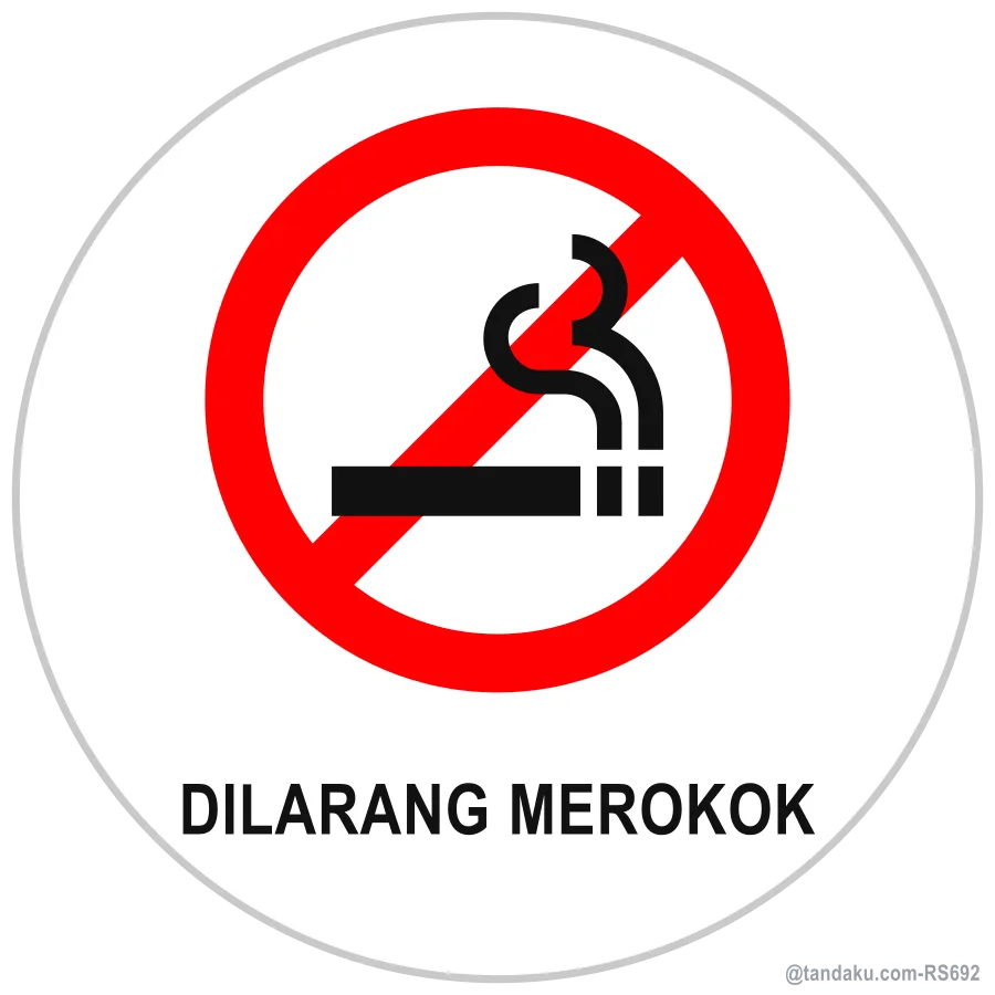 NO SMOKING — Bahasa Malaysia