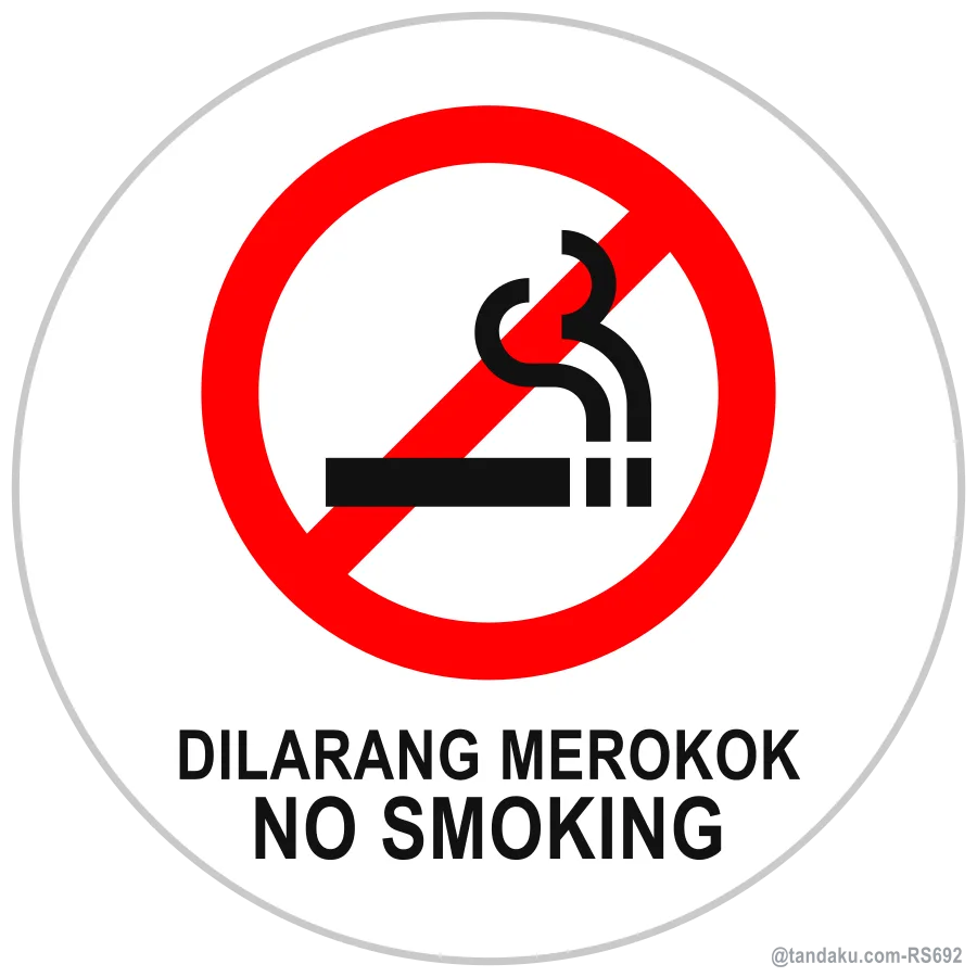 No Smoking Round
