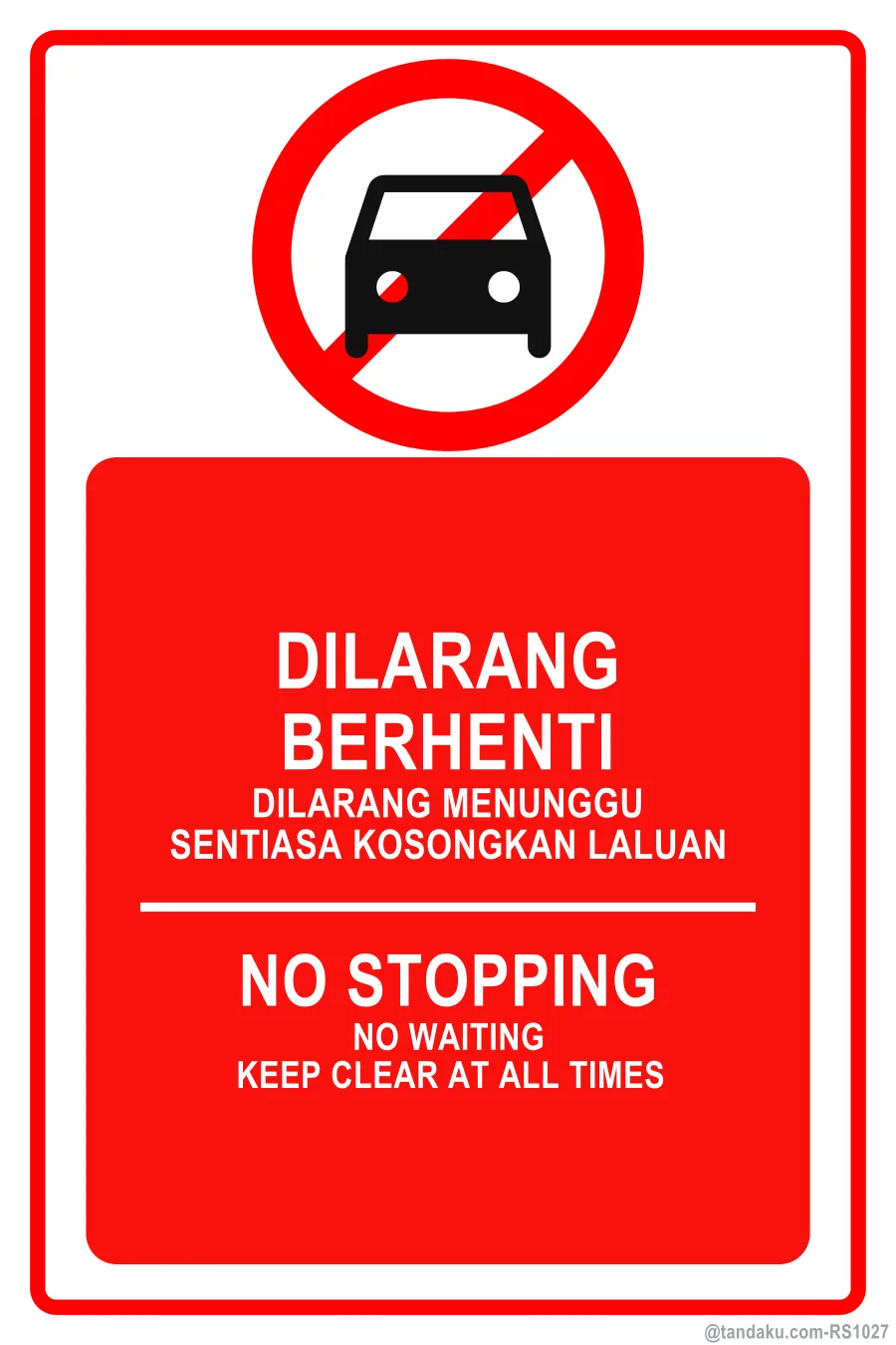 NO STOPPING — BM + EN