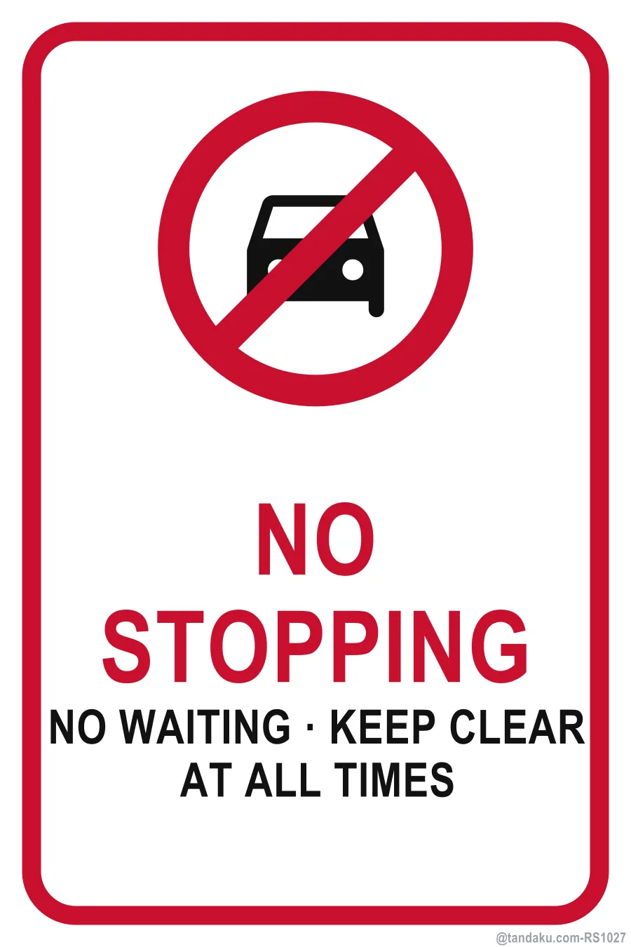 NO STOPPING — English