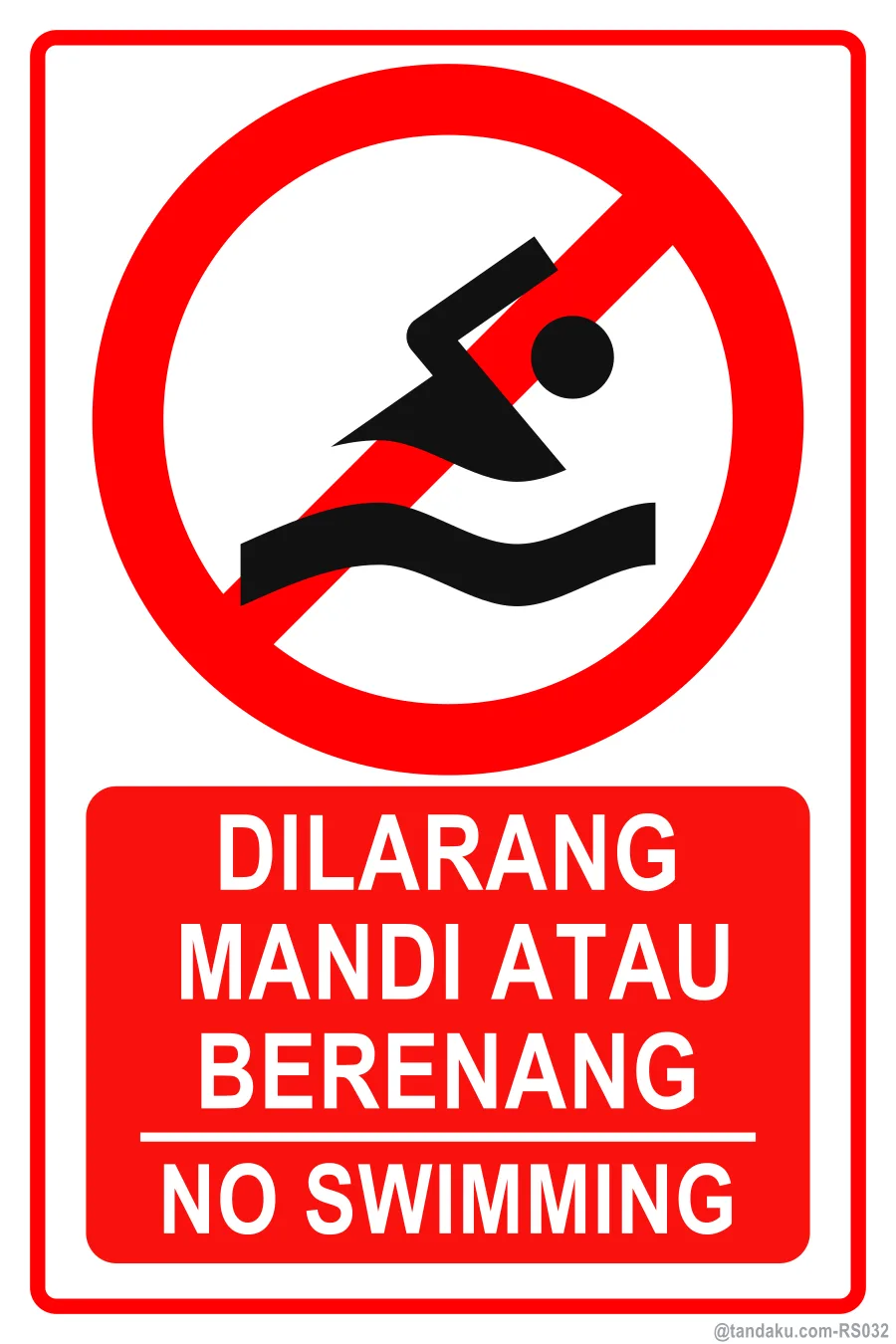 NO SWIMMING — BM + EN