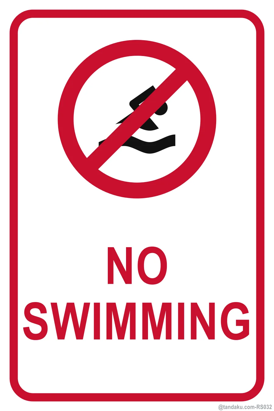 NO SWIMMING — English