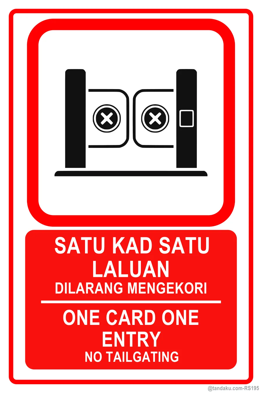 No Tailgating
