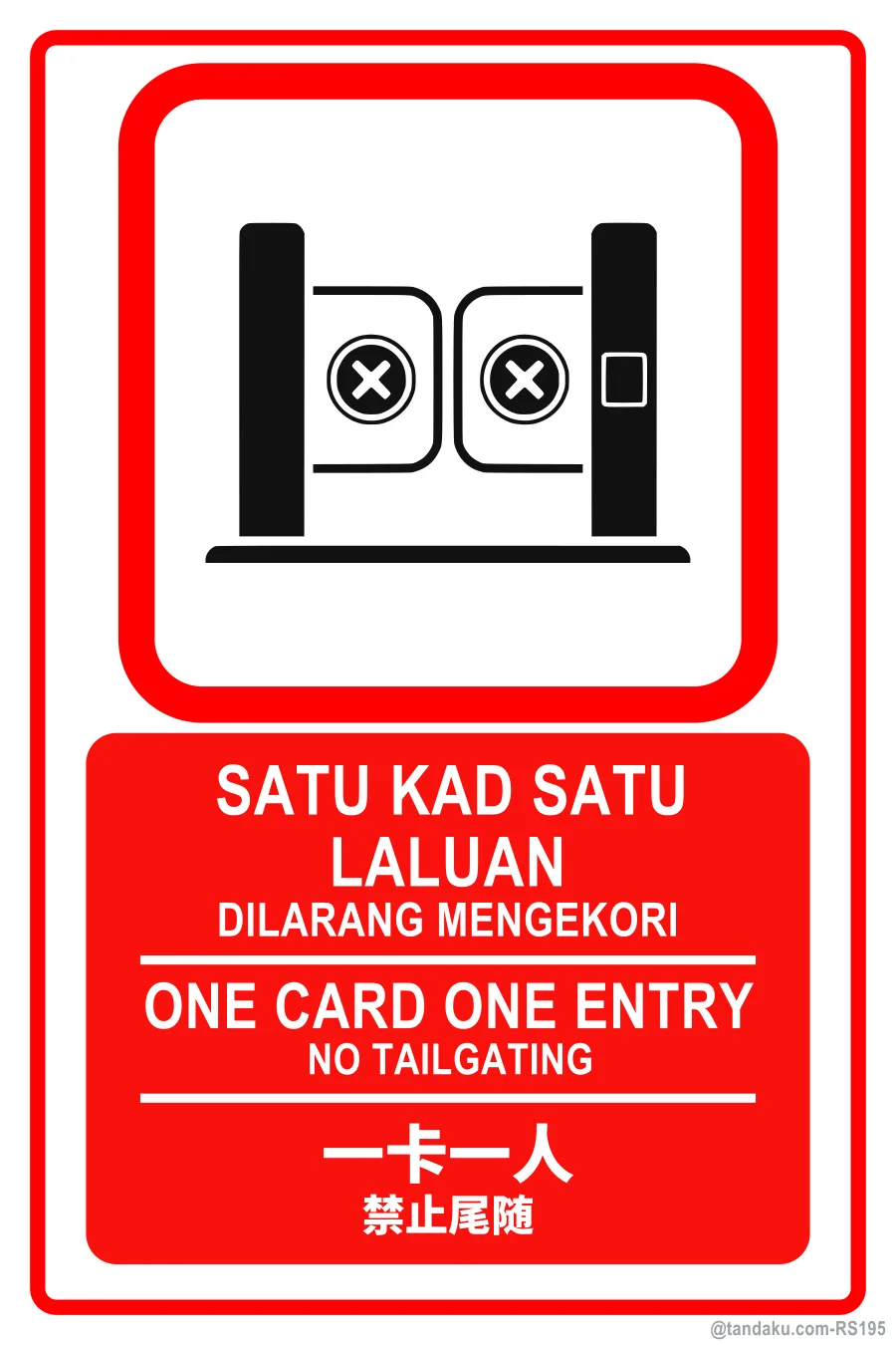 ONE CARD ONE ENTRY — BM + EN + 中文
