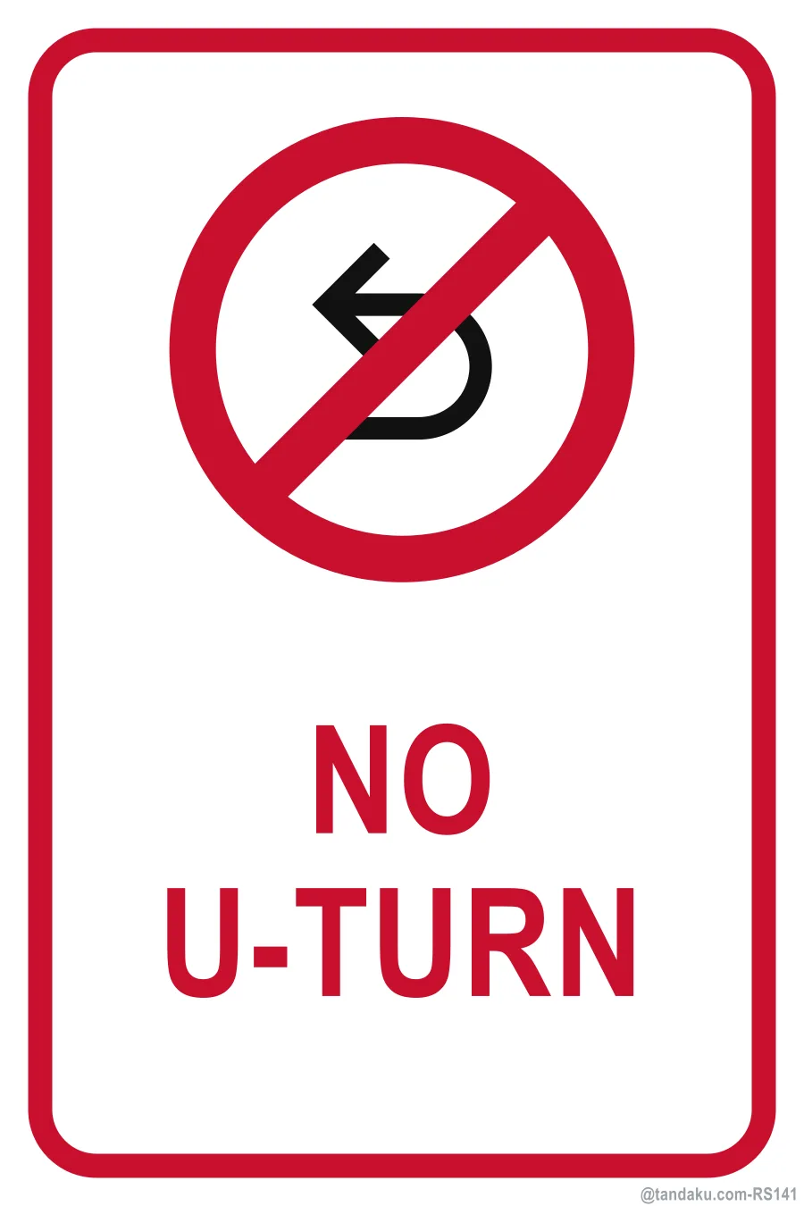 NO U-TURN — English