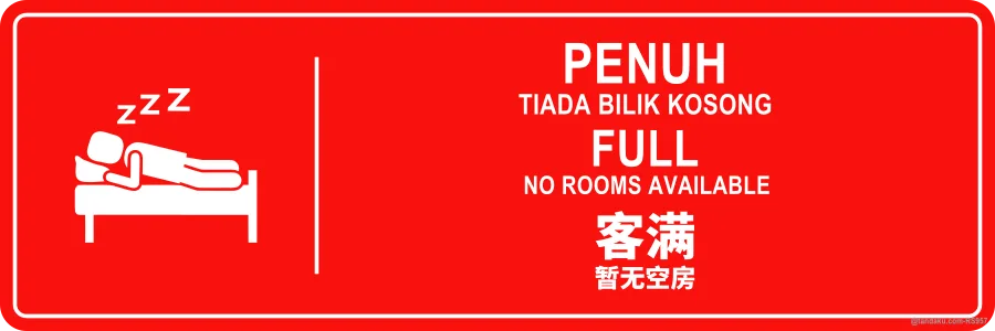 FULL — BM + EN + 中文