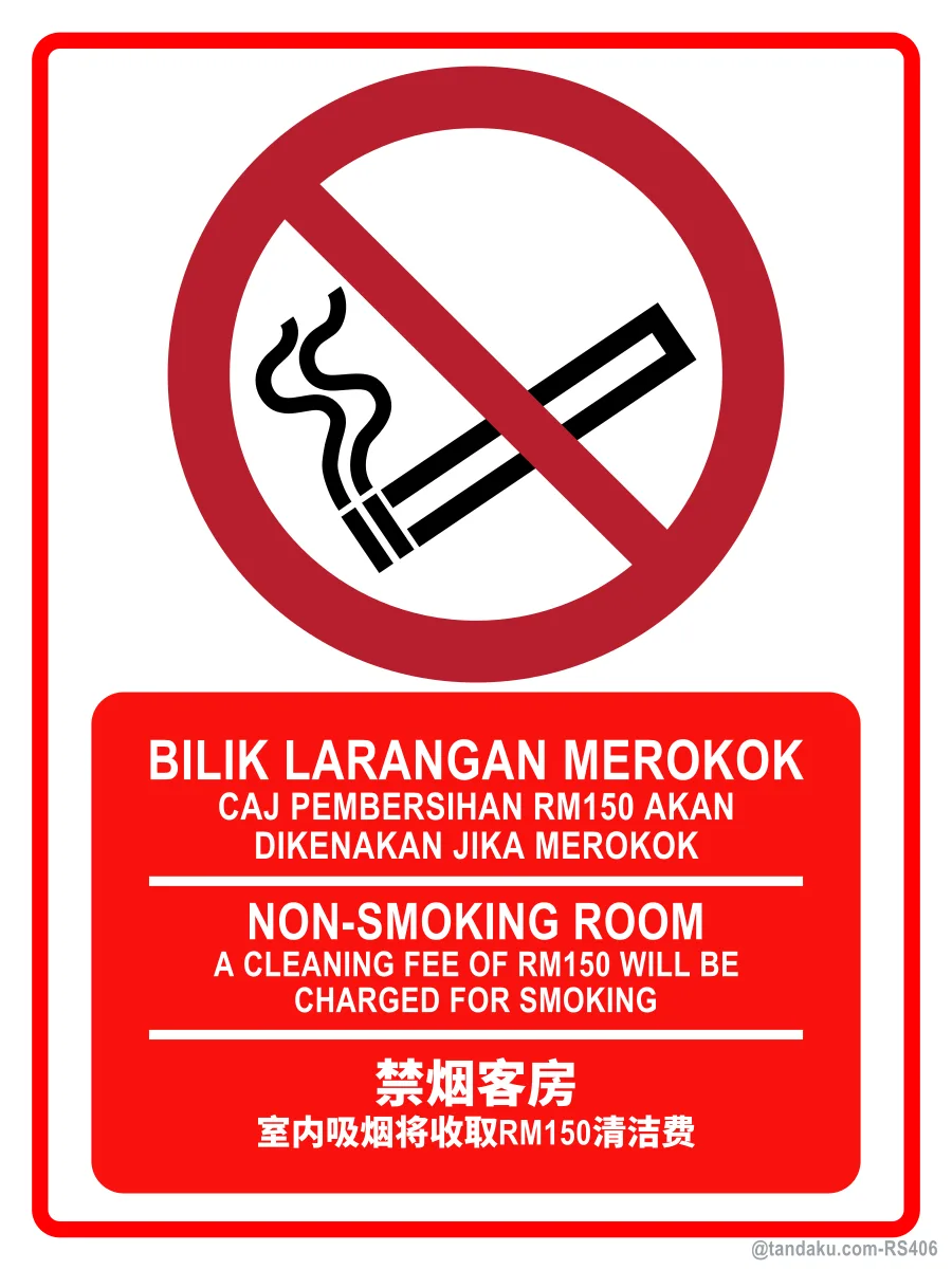 NON-SMOKING ROOM — BM + EN + 中文