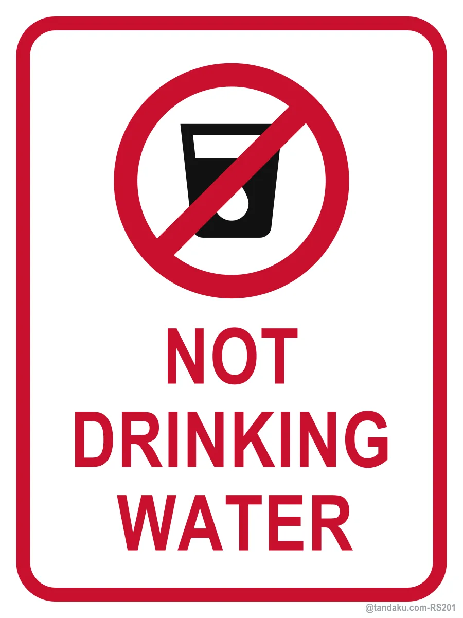 NOT DRINKING WATER — English