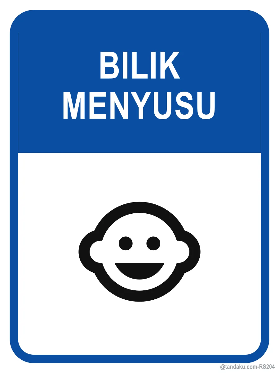 NURSING ROOM — Bahasa Malaysia