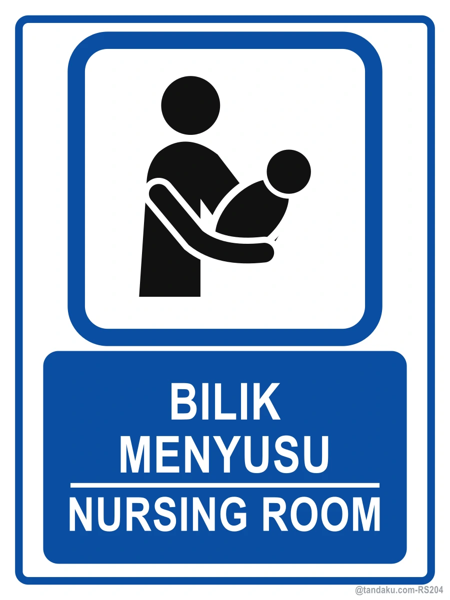 Nursing Room — BM + EN