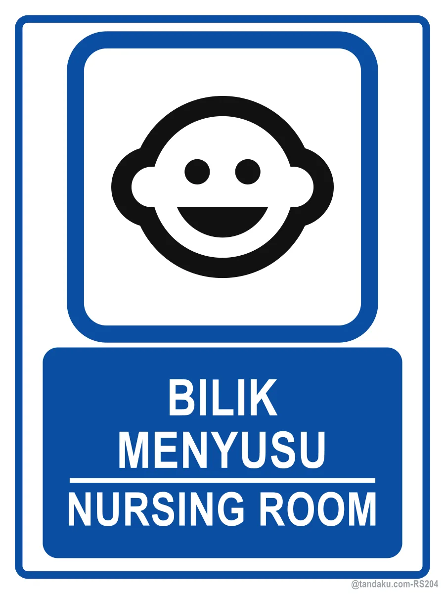 Nursing Room