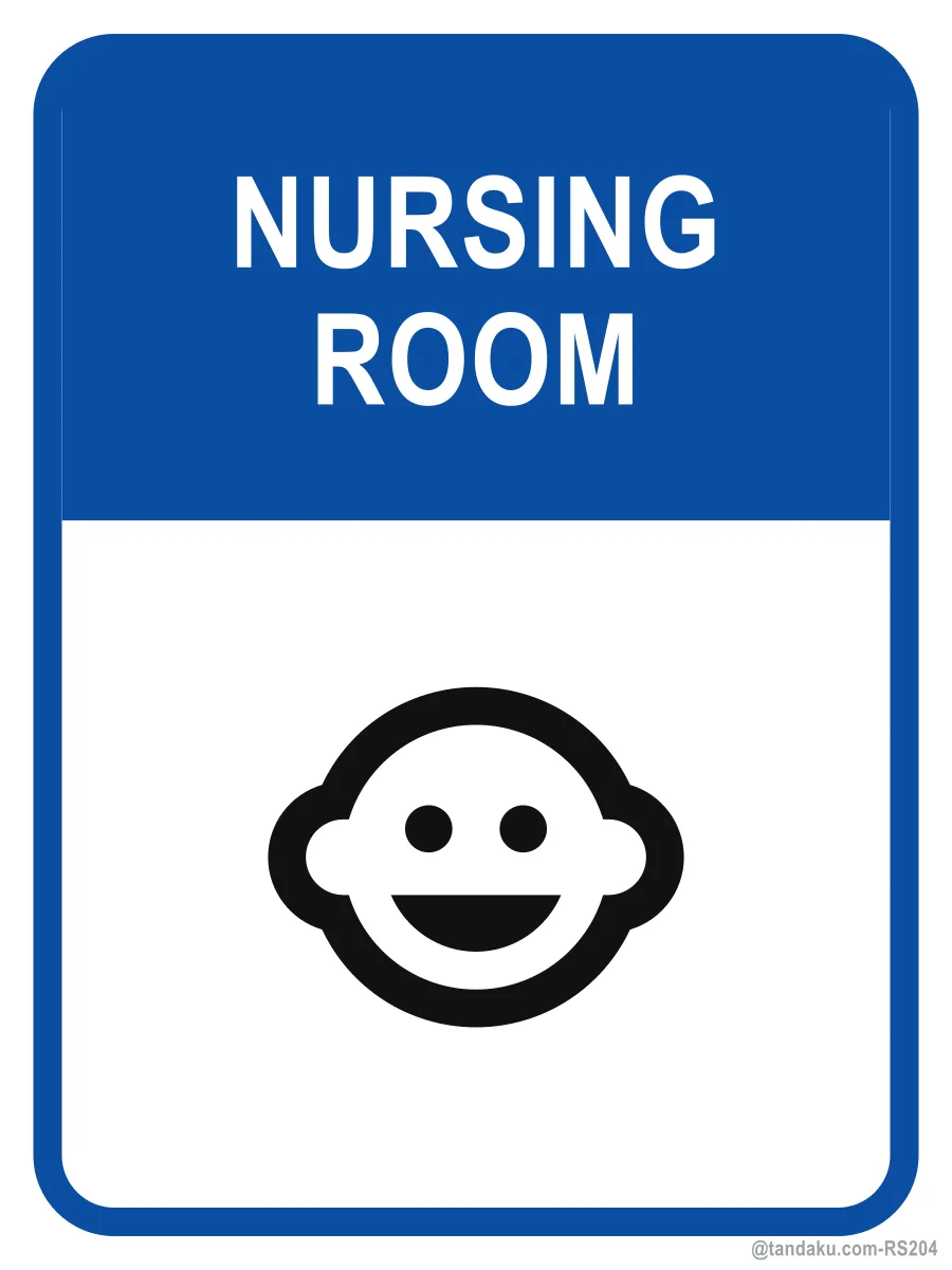 NURSING ROOM — English