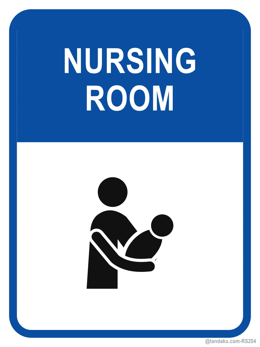 Nursing Room — English