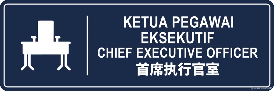CHIEF EXECUTIVE OFFICER — BM + EN + 中文