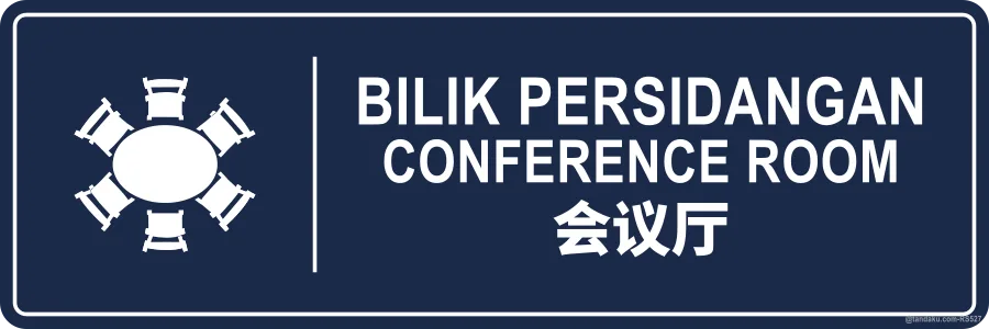 CONFERENCE ROOM — BM + EN + 中文