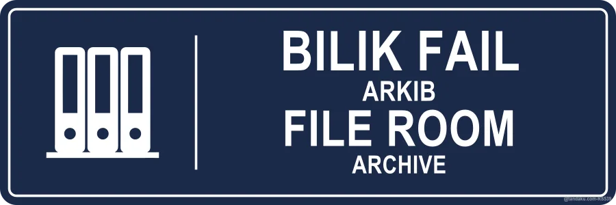 Office File Room