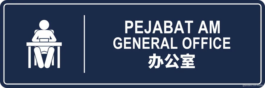 GENERAL OFFICE — BM + EN + 中文