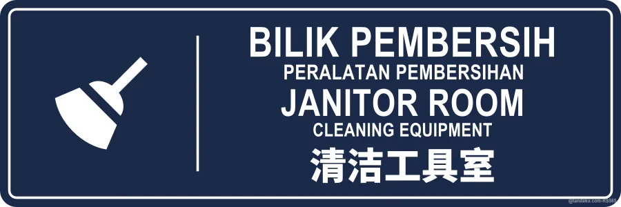 JANITOR ROOM — BM + EN + 中文