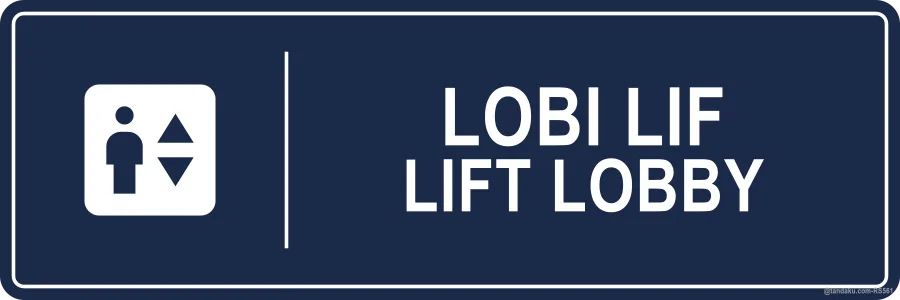 Office Lift Lobby
