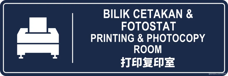 PRINTING & PHOTOCOPY ROOM — BM + EN + 中文