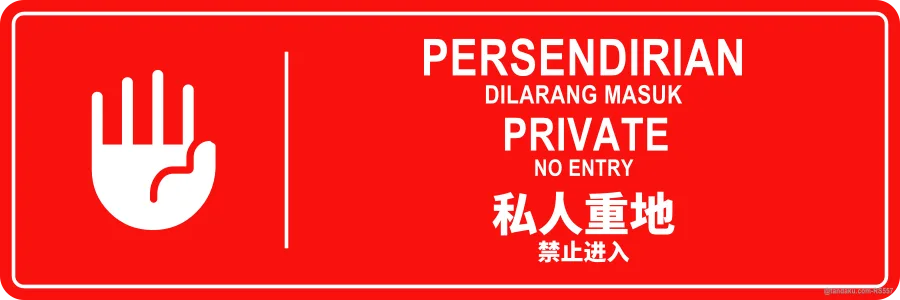 PRIVATE — BM + EN + 中文