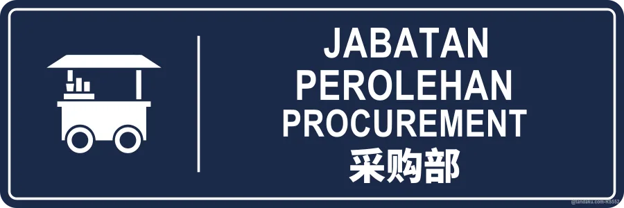 PROCUREMENT — BM + EN + 中文