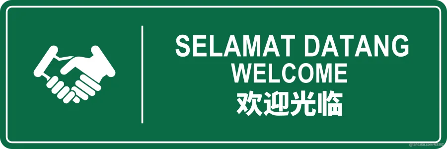 WELCOME — BM + EN + 中文