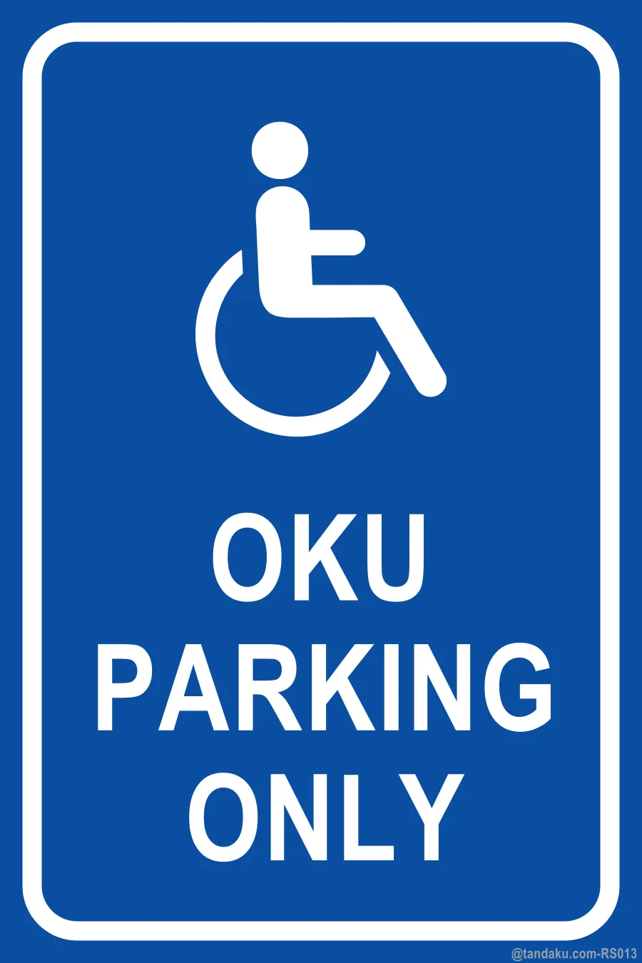 OKU PARKING ONLY — English