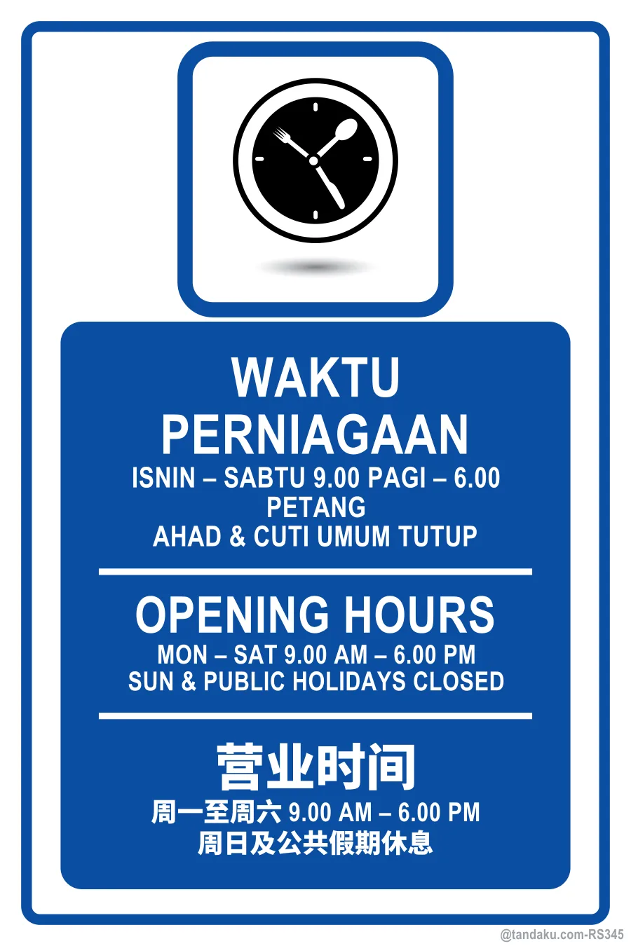 OPENING HOURS — BM + EN + 中文