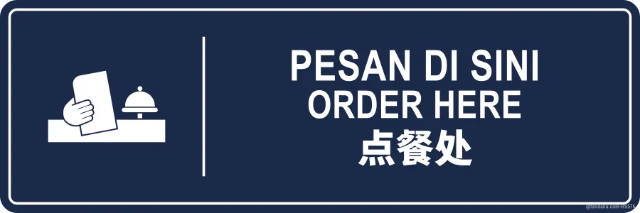 ORDER HERE — BM + EN + 中文