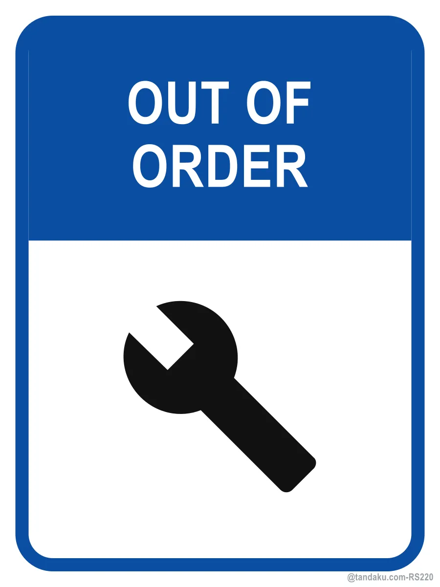 OUT OF ORDER — English